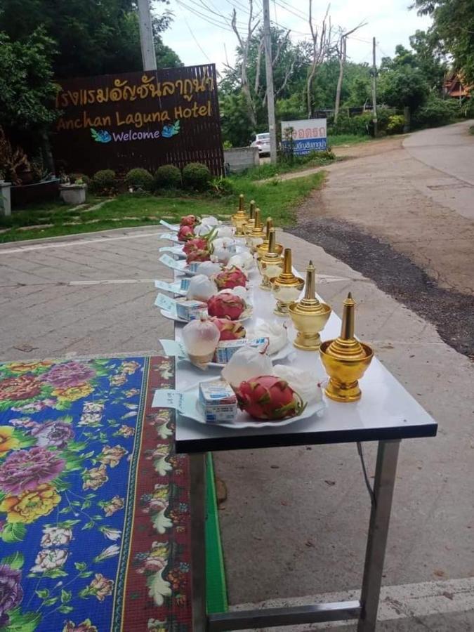 Anchan Laguna Hotel Khon Kaen Bagian luar foto